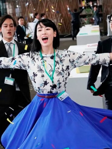 Dance With Me (2019)