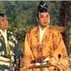 Portal do Inferno (1953) - Kazuo Hasegawa