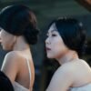 A Criada (2016) - Kim Tae-ri, Kim Min-hee.