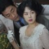 A Criada (2016) - Ha Jung-woo, Kim Min-hee.