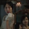 A Criada (2016) - Kim Tae-ri, Kim Min-hee.