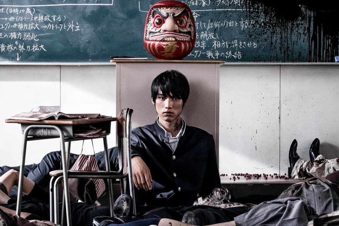As The Gods Will (2014)