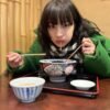 Yugure Ni Te Wo Tsunagu - Suzu Hirose