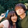 Suzu Hirose e Ren Nagase - Yugure Ni Te Wo Tsunagu