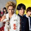 Nanba MG5 (2022)