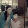 Aya Ueto e Rai Takahashi - I'm Home