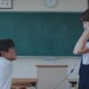 Ren Meguro, Haruna Kawaguchi - Silent (2022).