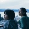 Soya Kurokawa, Sakura Ando - Monster 2023