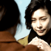 Miss Sherlock - Yûko Takeuchi