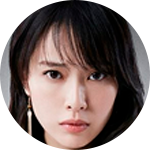 Erika Toda - Mini Perfil