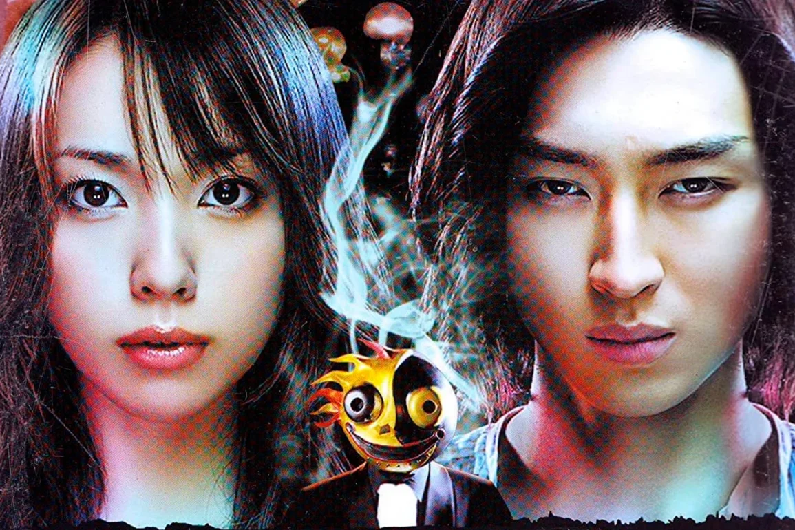 Liar Game dorama japonês de 2007.