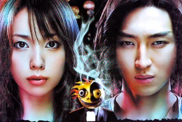 Liar Game dorama japonês de 2007.
