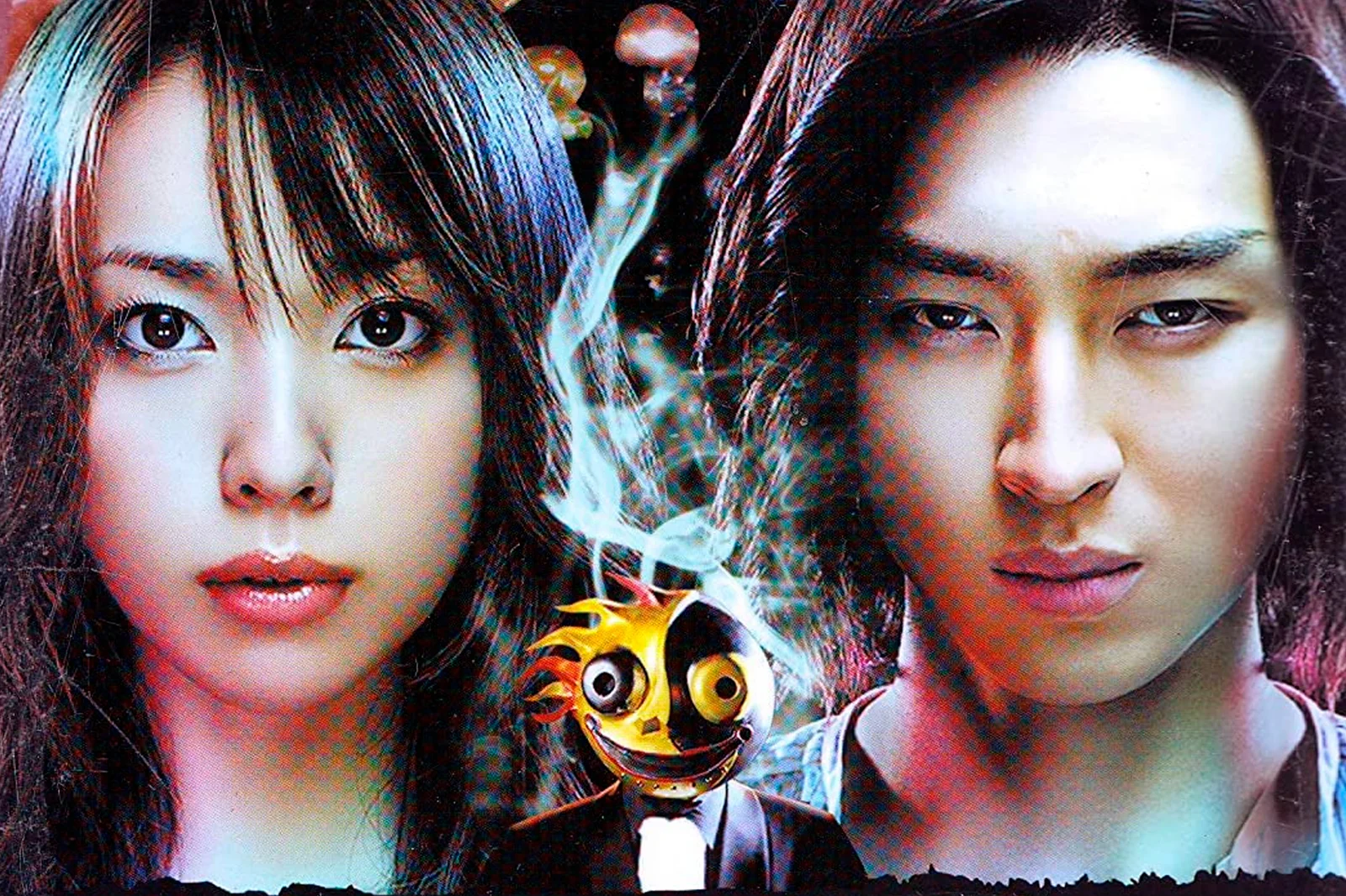 Liar Game dorama japonês de 2007.