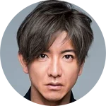 Takuya Kimura - Perfil