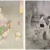 Botan Dorō