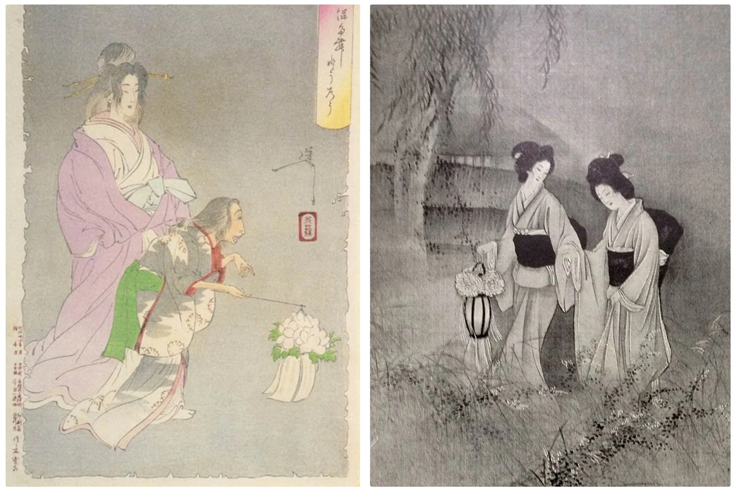 Botan Dorō