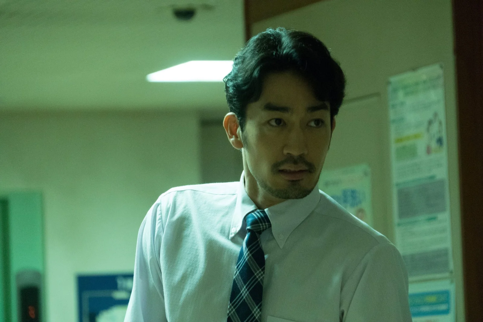 Masked Ward (2020) Ryohei Otani