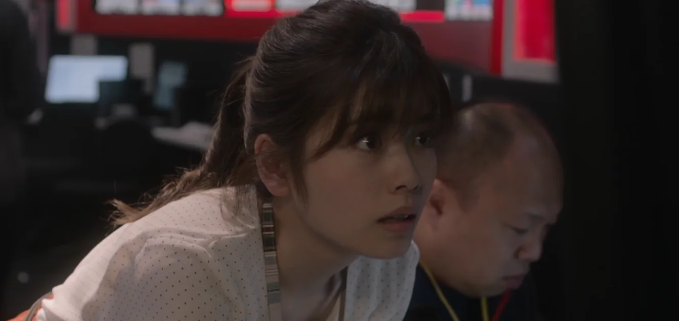 Parallel Tokyo (2019) - Fuka Koshiba